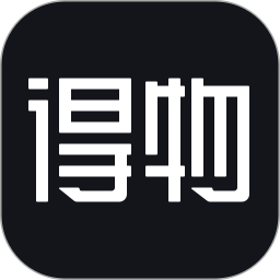 得物官方app