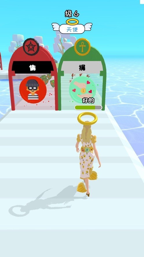 我路由我不由天解锁版截图3