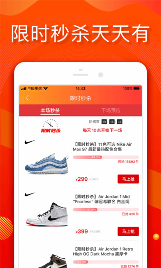 小年鱼最新版本