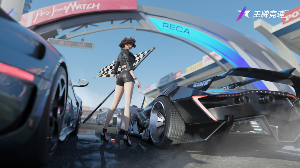 王牌竞速测试版截图1