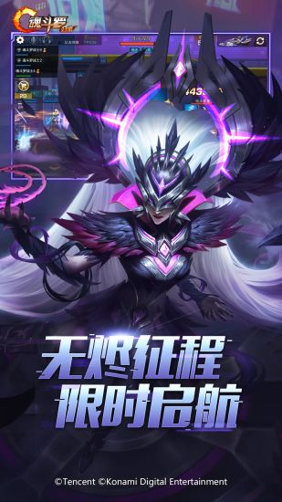 魂斗罗归来bt版