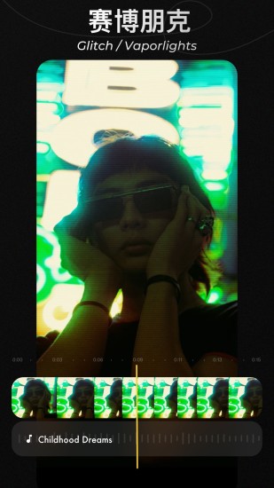 沙拉视频安卓破解版2021